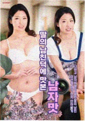 风起洛阳