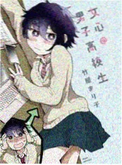 夜行图书馆 动漫番剧