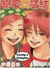 影视资讯配图 国创动画